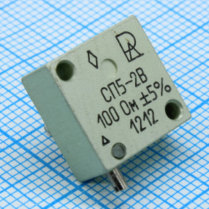 СП5-2В 1     100 ±5%, Резистор переменный подстроечный проволочный