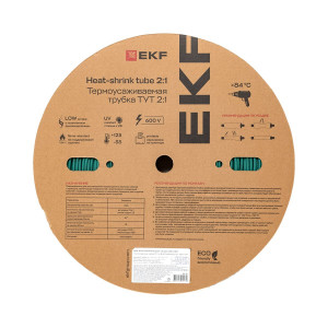 Термоусаживаемая трубка ТУТ нг 4/2 зелёная рулон PROxima tut-4-j