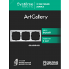 Рамка 3-м ArtGallery универс. бел. SE GAL000103
