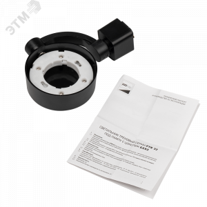 Светильник светодиодный трековый на шинопровод ДПО GX53 PTR 32 GX53 BL 230V IP20 без лампы черный корпус 5052192