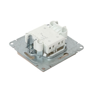 Механизм выключателя, двухклавишный, кремовый Эпика EKF UP1-SWI-20