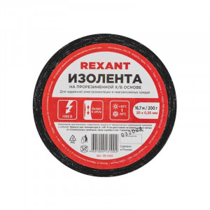Изолента ХБ 20мм (рул.16.7м) 200г 09-2402