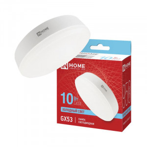 Лампа светодиодная LED-GX53-VC 10Вт таблетка 6500К холод. бел. GX53 950лм 230В 4690612020778