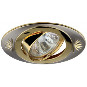 KL4A SN/G Светильник литой овал пов. с гравировкой MR16,12V, 50W сатин никель/золото (1/100) C0043669