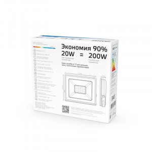 Прожектор светодиодный Elementary 20Вт 6500К IP65 1750лм 200-240В ДО черн. 613100320
