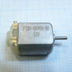 Двигатель F-130-08450-38 12V, 12V 25*20*15мм