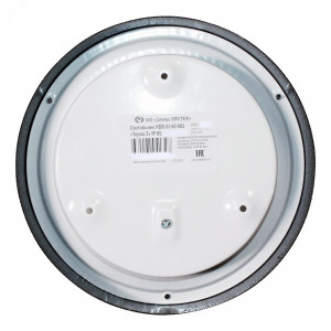 Светильник НББ-03-60-003 (Терма 3) медь индивидуальная упаковка 1005500584