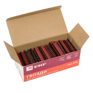 Гвозди для монтажного пистолета по бетону металлу кирпичу (тип CN) d2.7мм дл.22мм (уп.1000шт) Expert cpn-2722bg