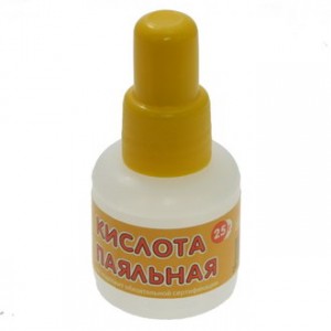 ФЛЮС КИСЛОТА ПАЯЛЬНАЯ 25МЛ, Флюс для пайки