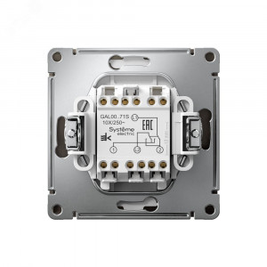 ARTGALLERY Перекрестный ПЕРЕКЛЮЧАТЕЛЬ, 10АХ, механизм, быстрозажимные клеммы, МОККО GAL000671S