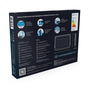 Прожектор светодиодный Qplus 100 W 8500 lm IP65 6500K графитовый серый 1/4 690511100
