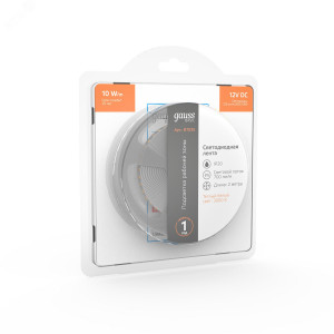 Лента Basic LED 2835/120 12V 10W/m 700lm/m 3000K 8mm IP20 2m 1/100 BT035