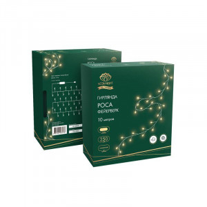 Гирлянда светодиодная 