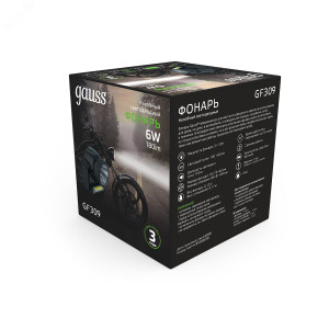 Фонарь налобный модель GFL309 6W 180lm Lead acid 800mAh LED 1/12/72 GF309