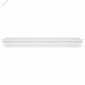 Светильник ЛВО-16-2х28-031 LD HF 1136228031