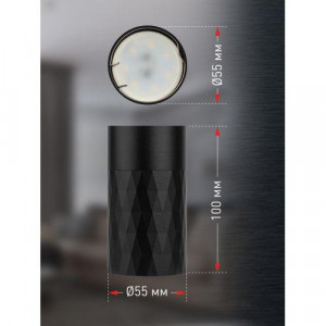 Светильник настенно-потолочный спот OL31 BK MR16 GU10 IP20 черн. Б0056374