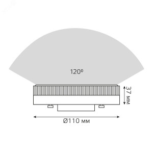 Лампа светодиодная LED 14 Вт 1300 лм 4100К таблетка нейтральный GX70 AC 220В Elementary 83824