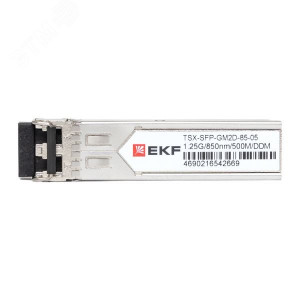 SFP модуль 1,25 Гбит двойное многомодовое оптоволокно 850нм дальность 500м TSX EKF [TSX-SFP-GM2D-85-05]