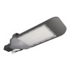 Светильник светодиодный PSL 02 GR 150Вт 5000К IP65 AC85-265В ДКУ уличный 5015845