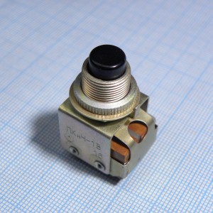 ПКН4-1В, Переключатели кнопочные ручного управления. Двухполюсный