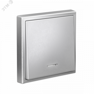 ARTGALLERY 1-клавишный ВЫКЛЮЧАТЕЛЬ с подсветкой, 10АХ, механизм, быстрозажимные клеммы, АЛЮМИНИЙ GAL000313S