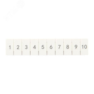 Маркировка для клемм 2.5 UT 1-50 (100 шт)