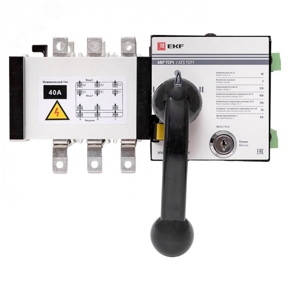 Изображение товара Устройство АВР ТСР1 40А 3Р 230В EKF монтажное реле автоматического переключения