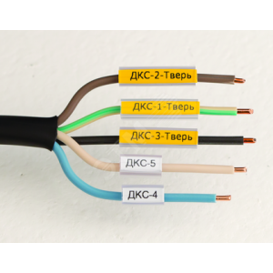 Маркировка для провода, гибкая, для трубочек. 4х30мм. Белая (42 шт на 1 листе) NUTFL30