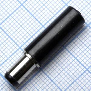 штекер 5.5*2.5 9.5мм  2108, Штекер питания устройств 5.5*2.5