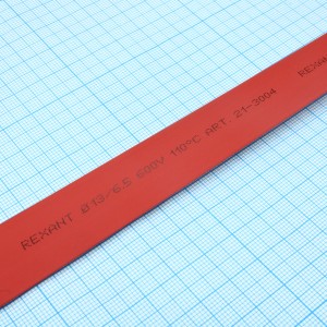 Трубка термоусадочная ТУТ нг 13,0/6,5 красная, термоусаживаемая трубка в метровой нарезке, не поддерживает горение