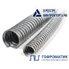 Металлорукав Р3-Ц 20 d20мм без протяжки (уп.50м) ГОФРОМАТИК/ zeta42513