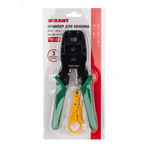 HT-200 (HT-315), Кримпер для обжима 8P8C, 6P6C, 4P4C, заделка витой пары