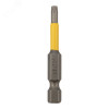 Бита для шуруповерта Torx T15х50 мм (упак. - 2 шт.) KR-92-0426-1