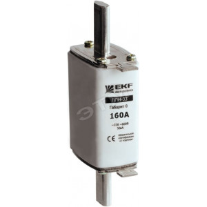 Вставка плавкая ППН-33 160/160А габарит 00 PROxima fus-33/160