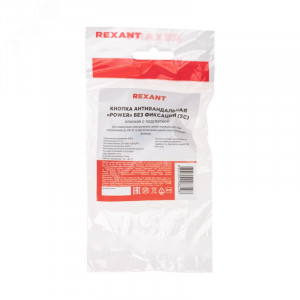 A16-C4-B-P с красной подсветкой, Кнопка антивандальная d16 3A 250B б/фикс (5c) (ON)-OFF плоская 250В подсв/красная POWER