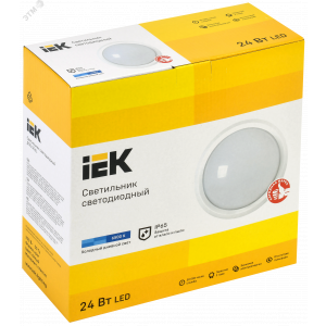 Светильник LED ДПО 5051 18Вт 6500К IP65 круг белый LDPO0-5051-18-6500-K01