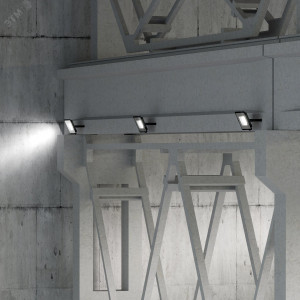 Прожектор LED Qplus 50W IP65 6500К черный 1/24 613511350