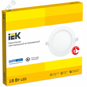 Светильник светодиодный ДВО 1608 18Вт 6500К IP20 круг бел. LDVO0-1608-1-18-6500-K01