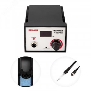 Паяльная станция R936D, Паяльная станция (паяльник), модель R936D, 200-480°C, LED дисплей