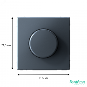 ARTGALLERY светорегулятор (диммер) повор-нажим, LED, RC, 400Вт, механизм, грифель GAL000723