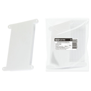 Крышка финишная 124х80 белая (для коробки СП 118х76х60мм) SQ1402-9505