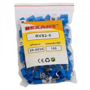 Наконечник кольцевой изолированный  5.3 мм 1.5-2.5 мм2 (НКи 2.5-5/НКи2-5) синий 08-0034