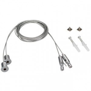 Подвес SL-ARC 2x4m Set (Pad 9x2mm) 027847, Подвес для профилей SL-ARC-3535-D1500-N90 и SL-ARC-3535-D1500-W90. Длина 4 метра. В комплекте 2 подвеса, дюбели, шурупы. Максимальная нагрузка на 1 тросик 17,5 кг. Цена за 1 комплект.