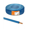 Провод ПуВнг(А)-LS 1х2,5 ГОСТ (100м), синий SQ0124-0334