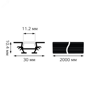 Профиль для ленты LED угловой - 2m 1/50 BT413