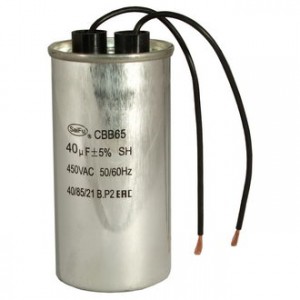 CBB65 40UF  450V WIRE (SAIFU), Пусковой конденсатор SAIFU CBB65, 40 мкФ, 450 В, с проводом
