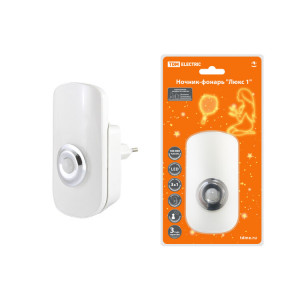 Ночник-фонарь "Люкс 1", 1х0,5 Вт + 9LED, 70 лм/Вт, Li-Ion 500 мАч, дат. освещ. и движ., 220 В, SQ0357-0024