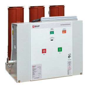 Ваккуумный выключатель BB/EKF-10-1250-25-210-3 стационарного исполнения, с магнитом блокировки включения, с правой и левой блокировкой, с 2 токовыми катушками отключения, опер. Ток 220 В AC/DC