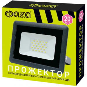 Прожектор светодиодный СДО-10 20Вт 6500К IP65 230В ДО GR 5032057