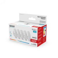 Лампа светодиодная LED 12 Вт 860 лм 4100К таблетка нейтральный GX53 AC 220В комплект 5 ламп Elementary 84822V